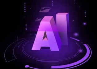 金华智能化浪潮下，AI如何重塑普通人的生活质感